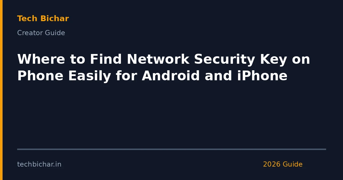 where to find network security — creator guide featured image 2026